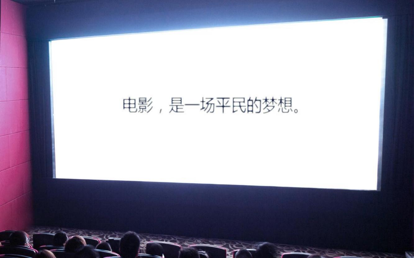 万达电影院的产品品牌策略,万达电影的营销方案