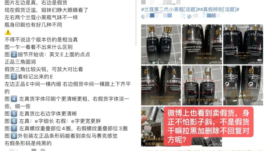 商家面对职业打假人怎么维权,实体店商家遇到职业打假人怎么办