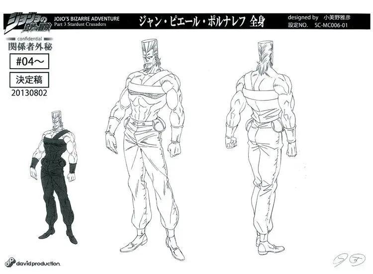 新版jojo与老版jojo欧拉对比,老版jojo欧拉