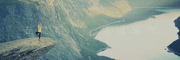 经期可以做的瑜伽运动瑜伽体式,瑜伽初学者的瑜伽体式