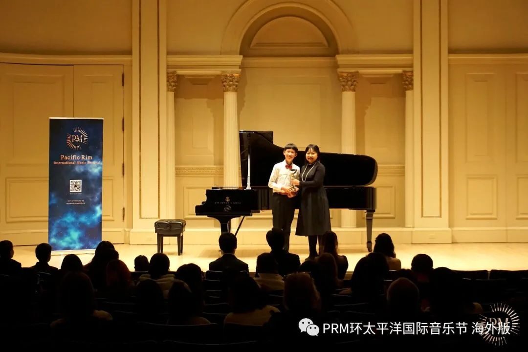 第二届环太平洋音乐大赛,2024环太平洋音乐大赛