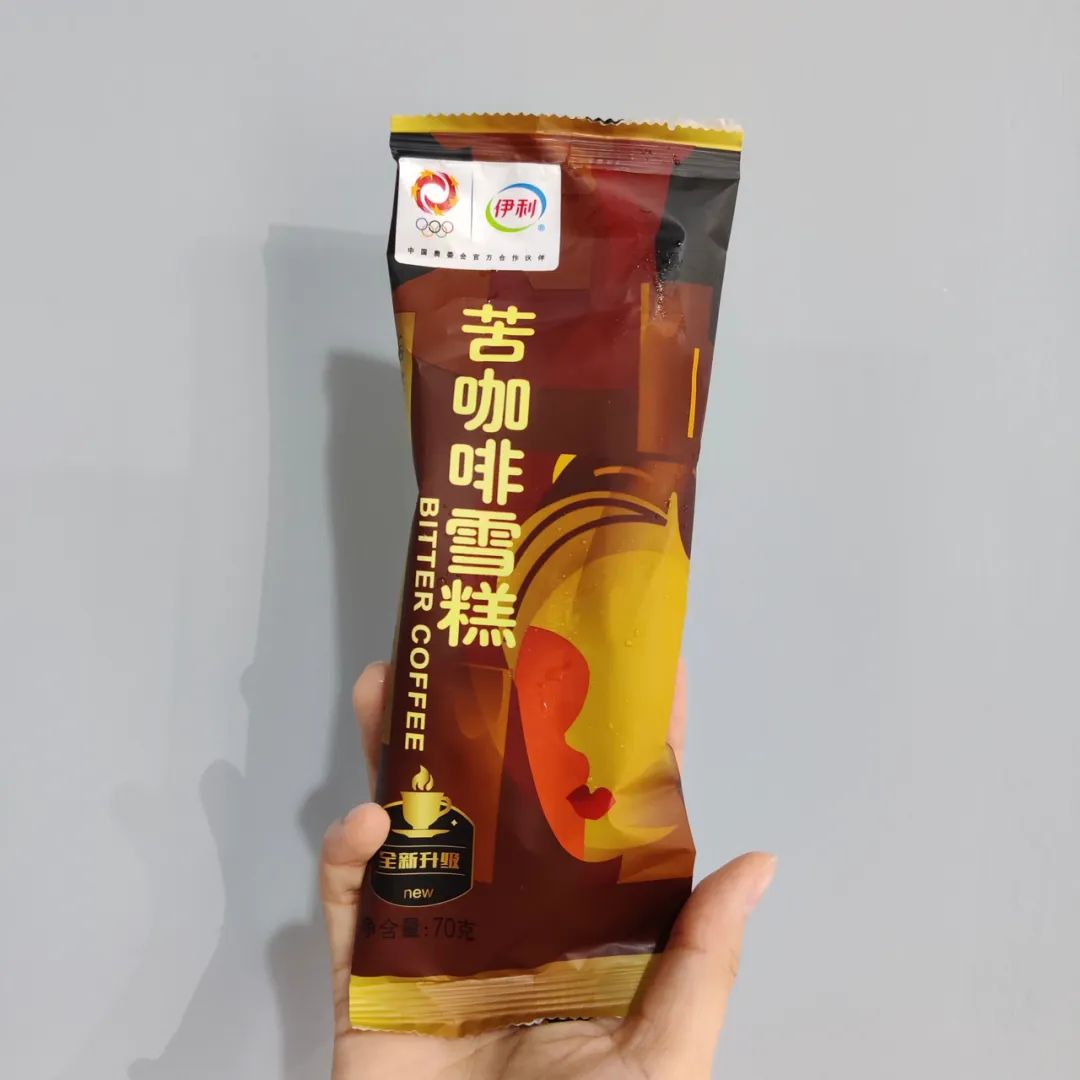 盘点几种好吃不贵的雪糕,这5种雪糕便宜又好吃