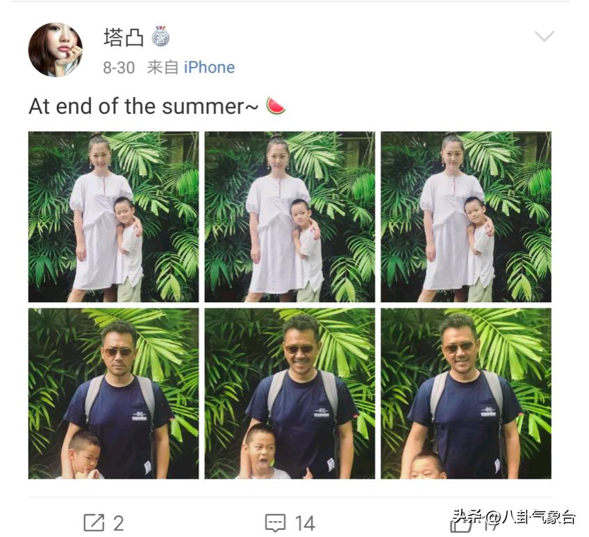 孙宁王学兵离婚原因,孙宁王学兵离婚