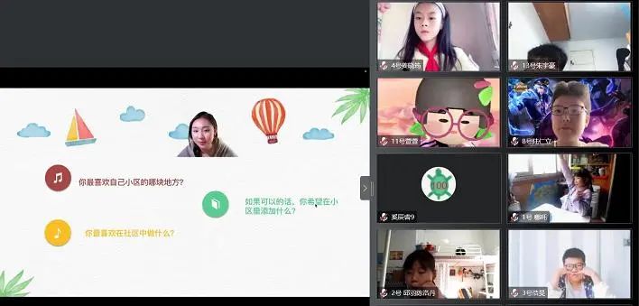 来，听听“一米高度”怎样为社区发声