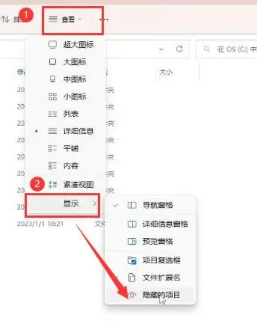 英雄联盟国际服如何设置中文,英雄联盟国际服怎么改成简体中文