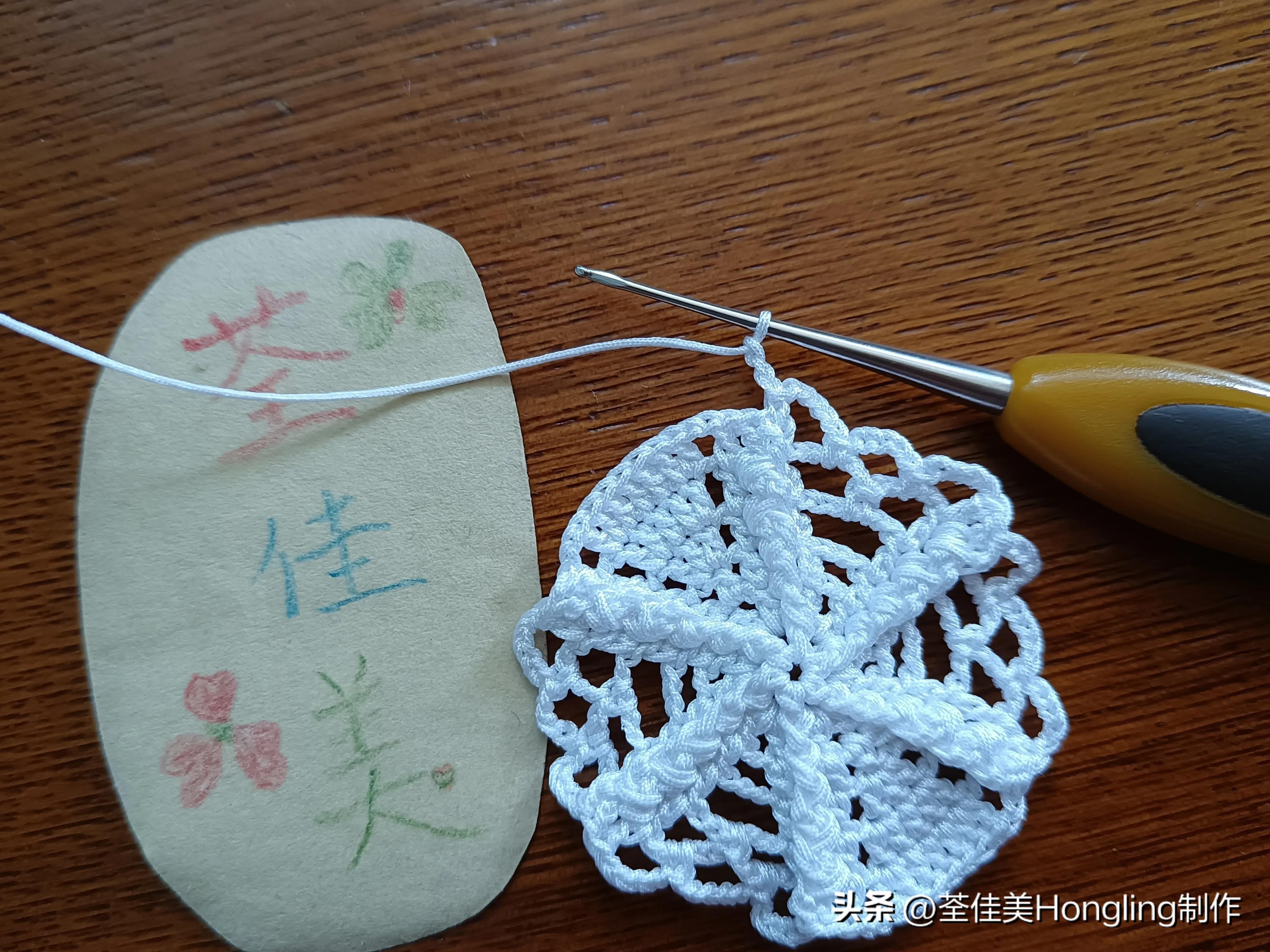 钩针钩织网格花样视频教程,钩针钩织菱形网格花样视频教程