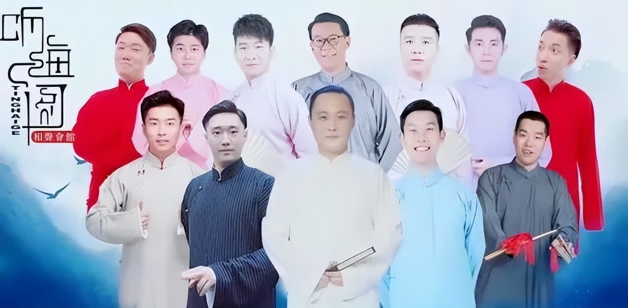 闫云达和郭德纲是怎么回事,闫云达郭德纲最落魄的大弟子