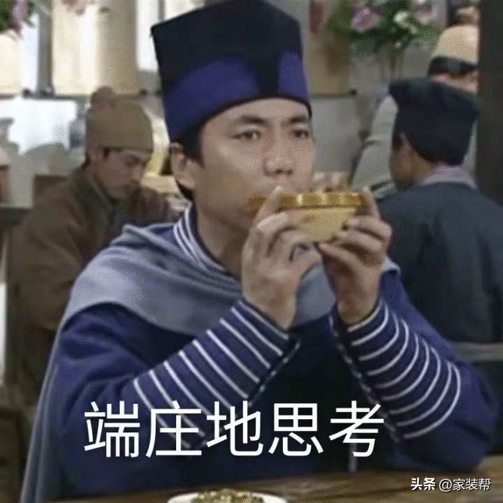 装修房子瓷砖美缝怎么美,瓷砖美缝和室内装修名片