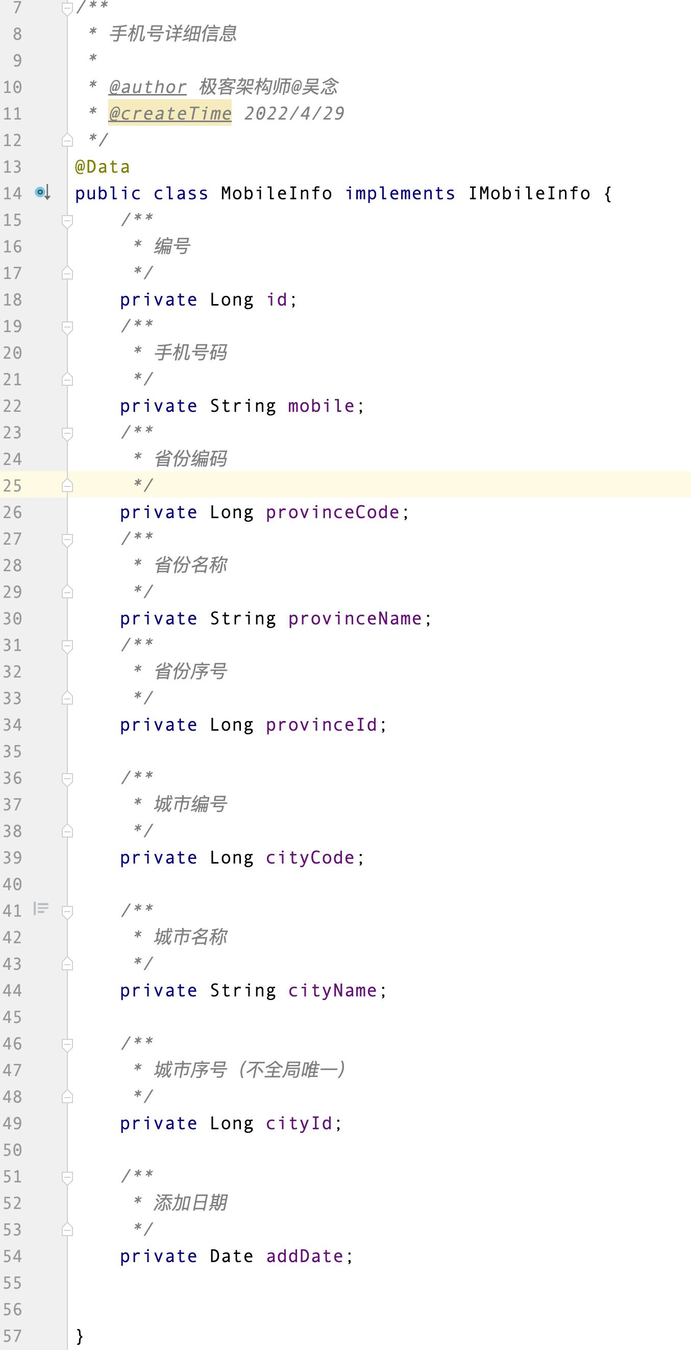 鐮佸啘鑰佸惔,璧勬繁鐮佸啘鑰佸惔