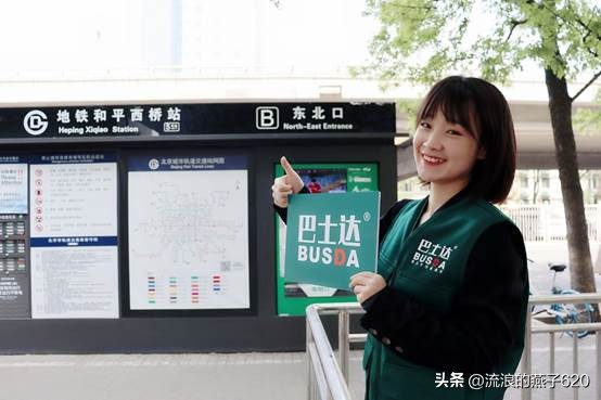 慕田峪长城旅游攻略和费用,慕田峪长城一日游详细攻略