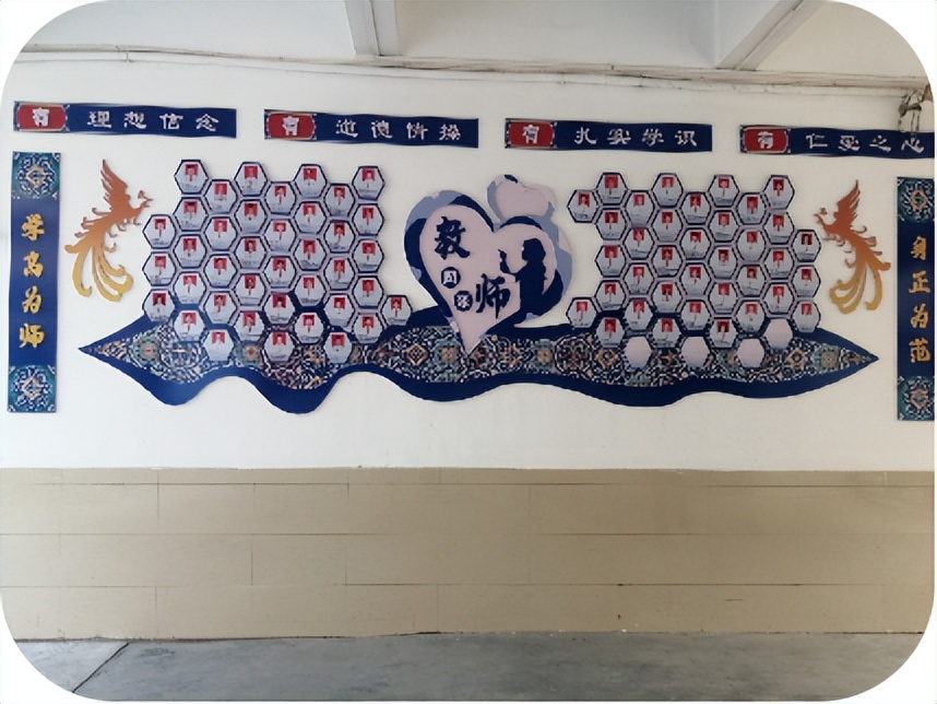 南康赤土民族小学,南康区赤土民族中心小学六年级