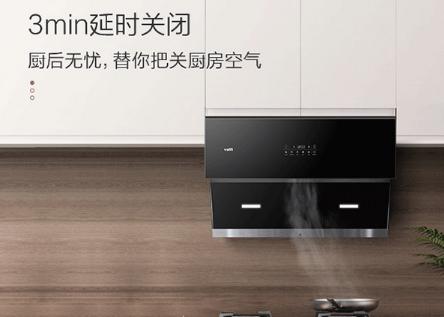 华帝11142油烟机质量怎样,华帝11134和11151哪个更好