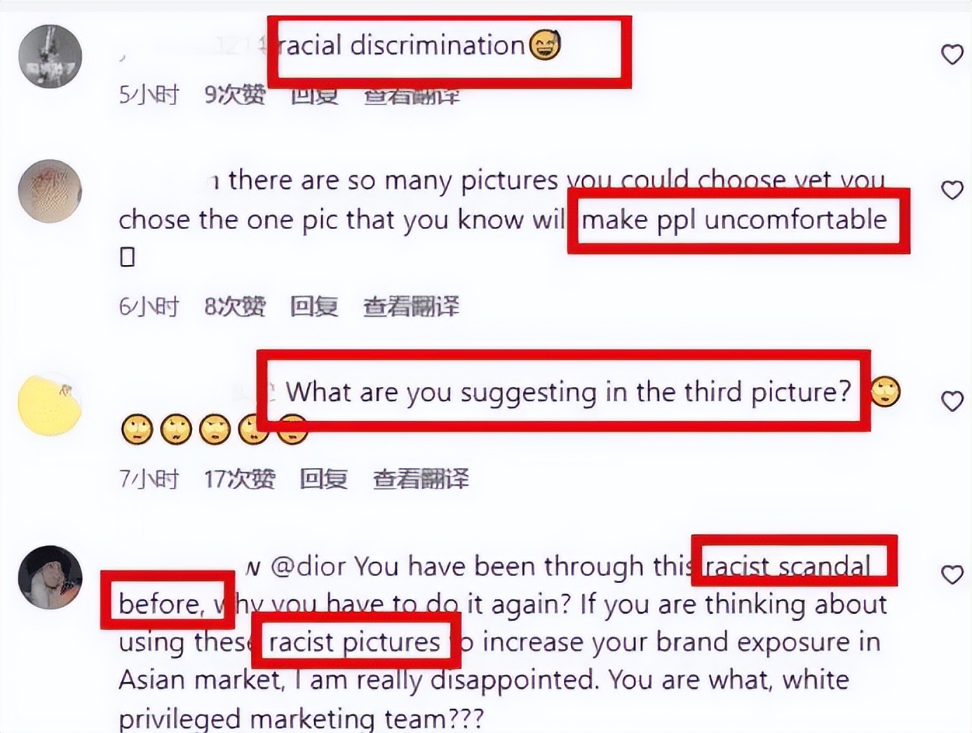 迪奥又双叒辱华,为什么屡教不改反而销量上涨?