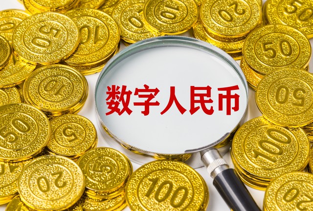 三分钟搞懂基金,10分钟搞懂电子