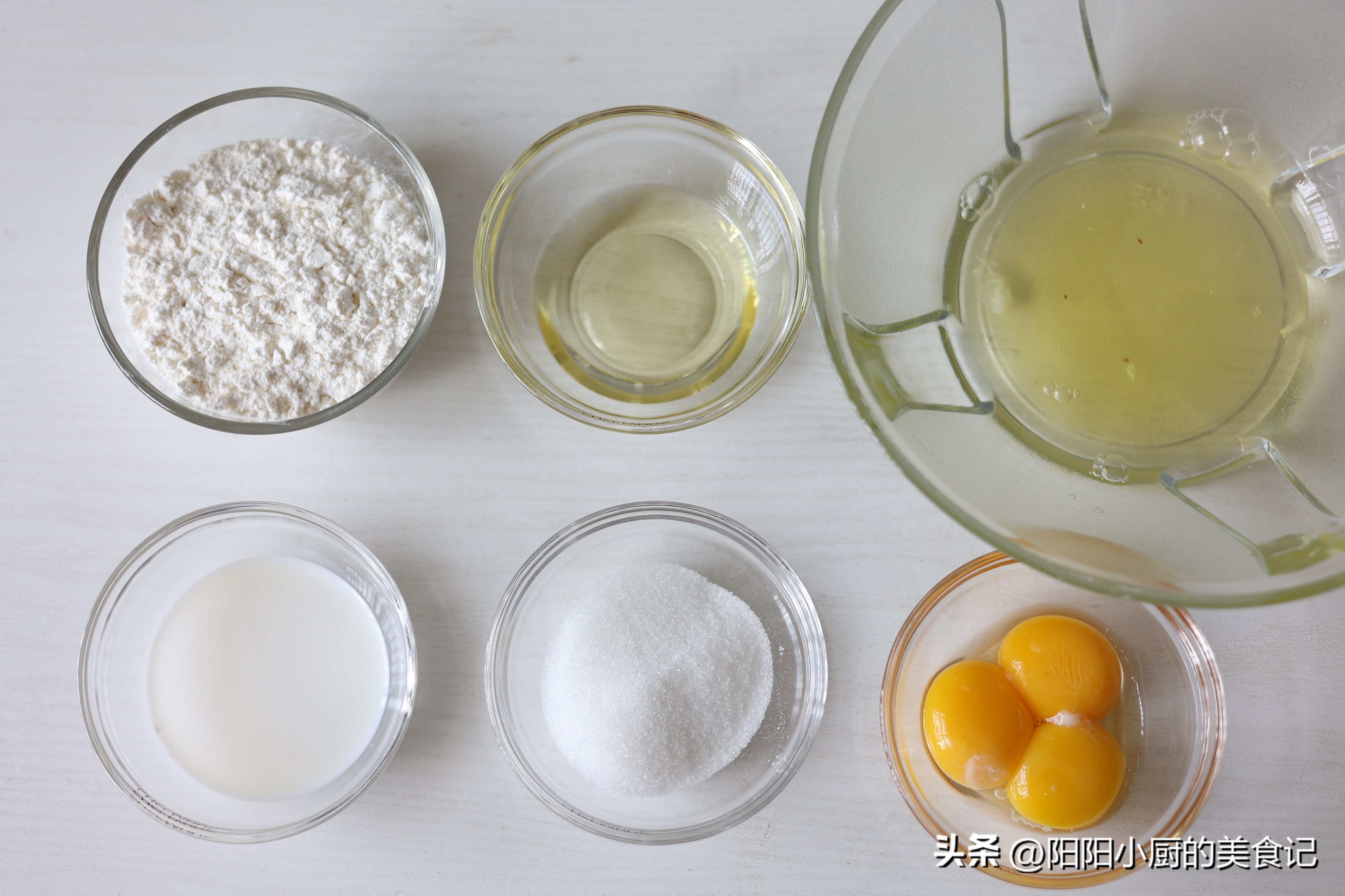 蛋糕配方新手学习,新手小白如何做不可能失败的蛋糕