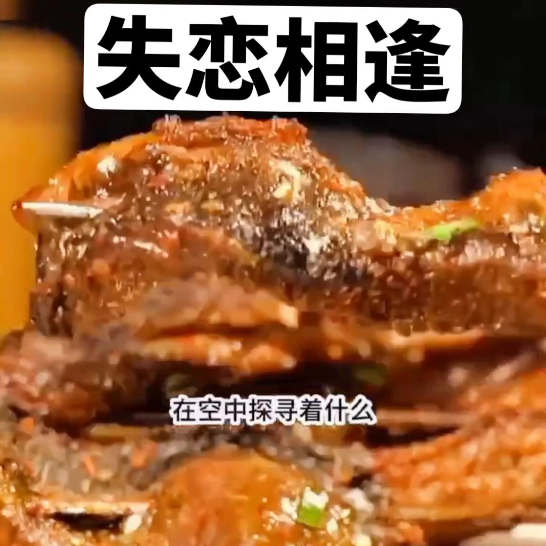 意想不到的结局1至150集电影解说,意想不到的结局一口气看完