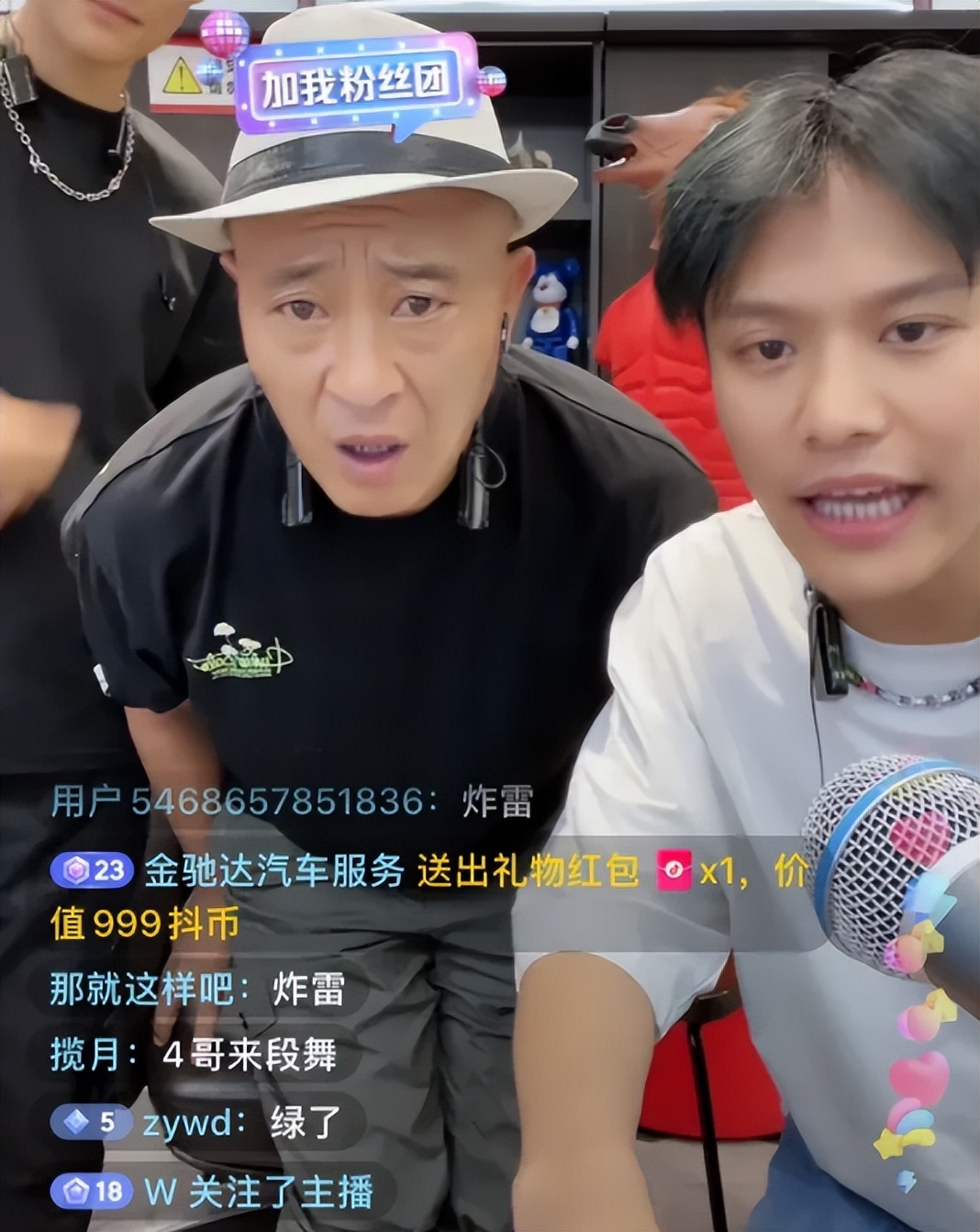 赵四刘小光个人资料,赵四刘小光近照大曝光