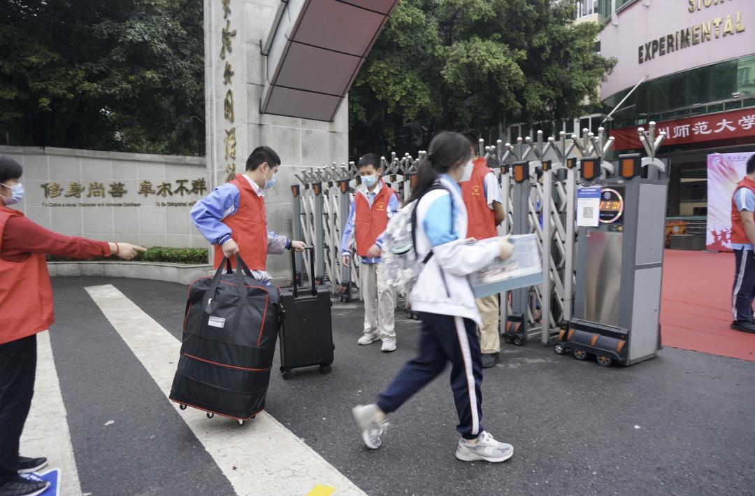 再见了，小盆友——9月19日成都家长成功“解除居家”……