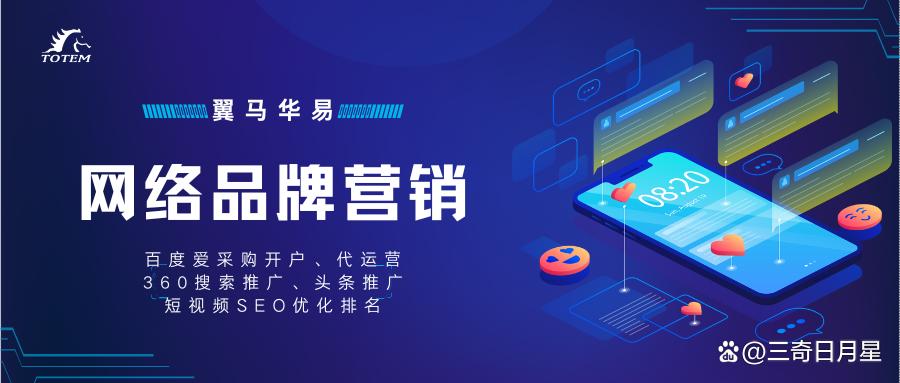 怎样才能做好短视频推广,短视频的推广宣传策略