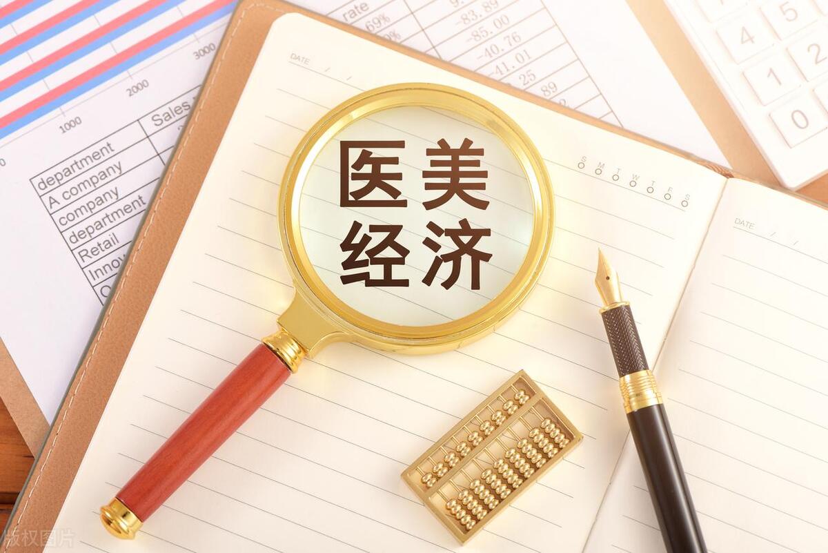 医*潮学**的背后，哪些因素推动了医学专业的报考热度？