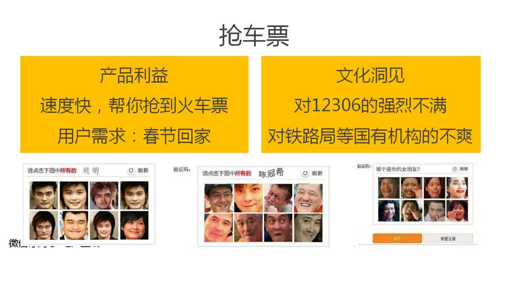 小白如何学品牌策划方法和技巧,如何做品牌策划的步骤