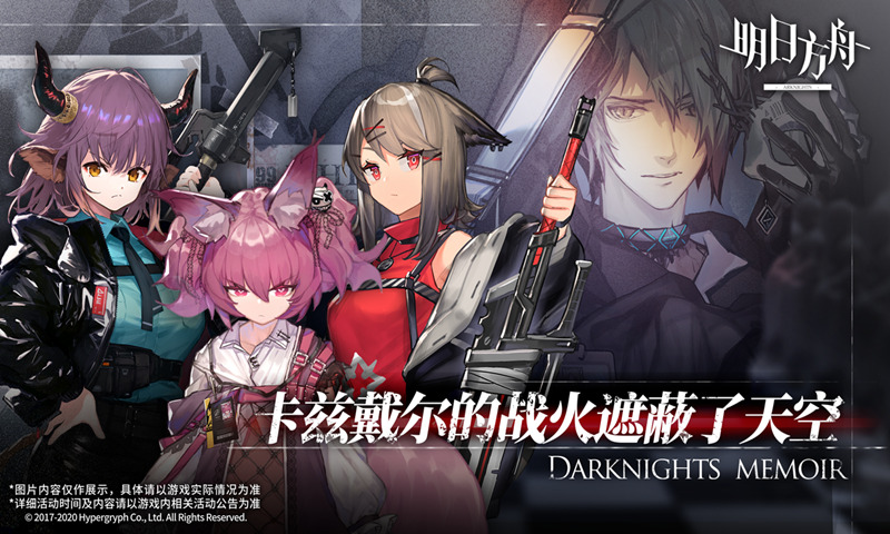 2022年超好玩的策略塔防游戏,最好玩的策略塔防游戏是什么