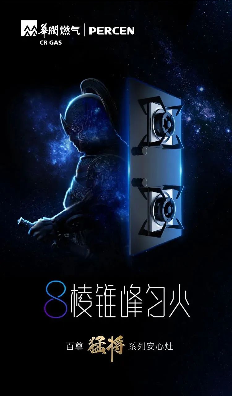 鐧惧皧5113鍔熻兘,鐧惧皧5122g