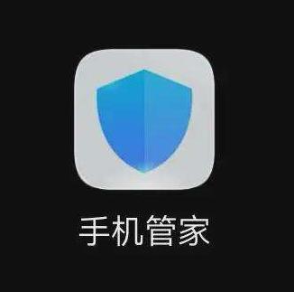 手机变慢了是什么原因,手机变慢和电池有关系吗