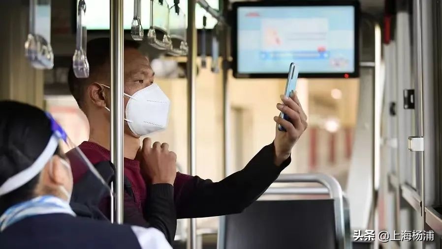 上海地铁和公交乘车码可以共用吗,上海地铁一码通行