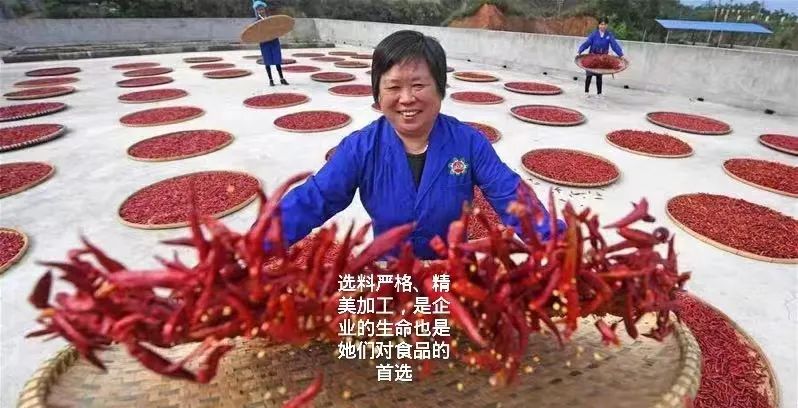 奉新有位鼎鼎有名的老干妈