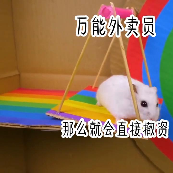 点赞量高书单,关注点赞每日更新小说