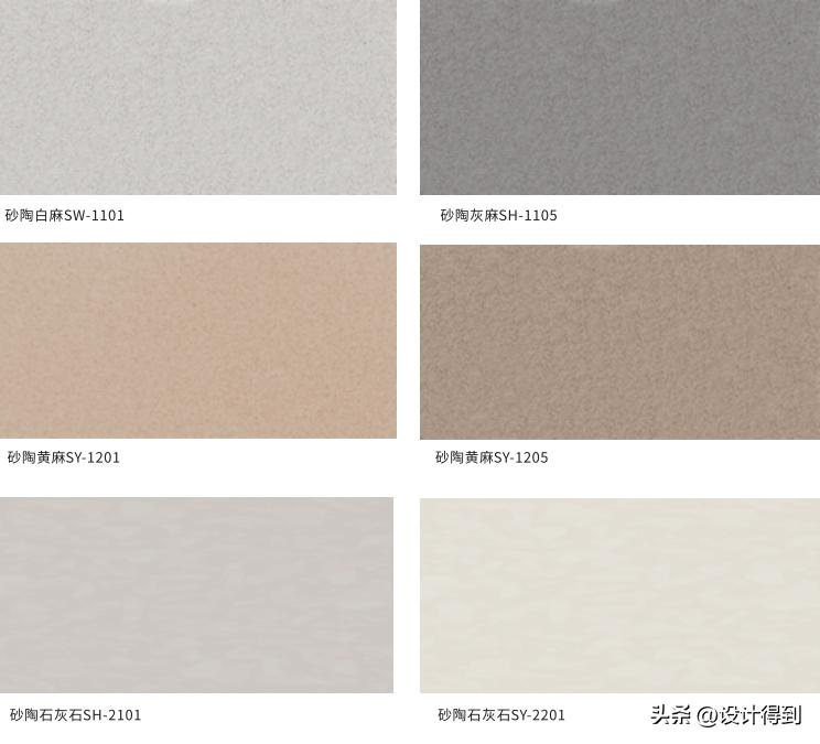 什么是轻质材料,上海轻质柔石