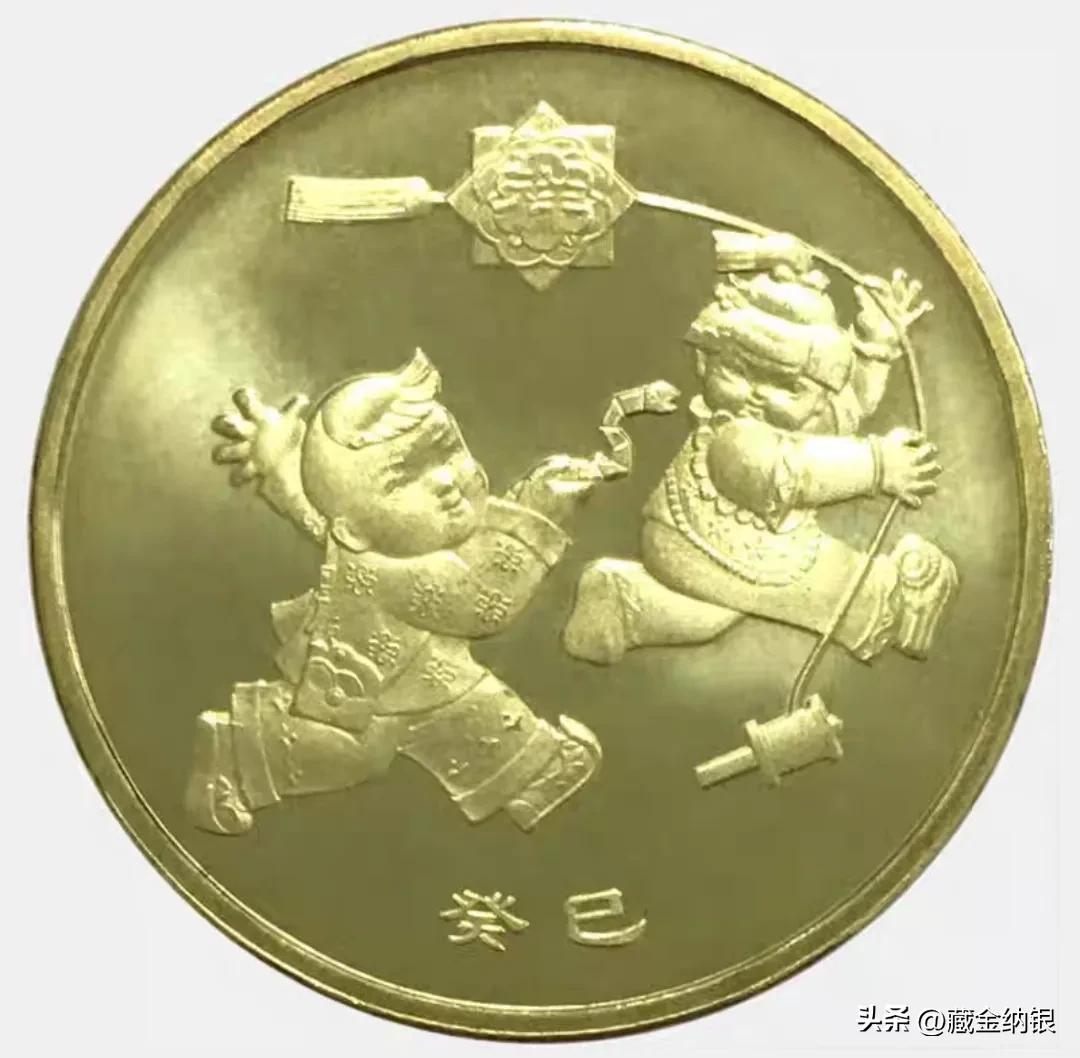 第二轮羊年纪念币为啥这么贵,为什么二轮羊年纪念币贵