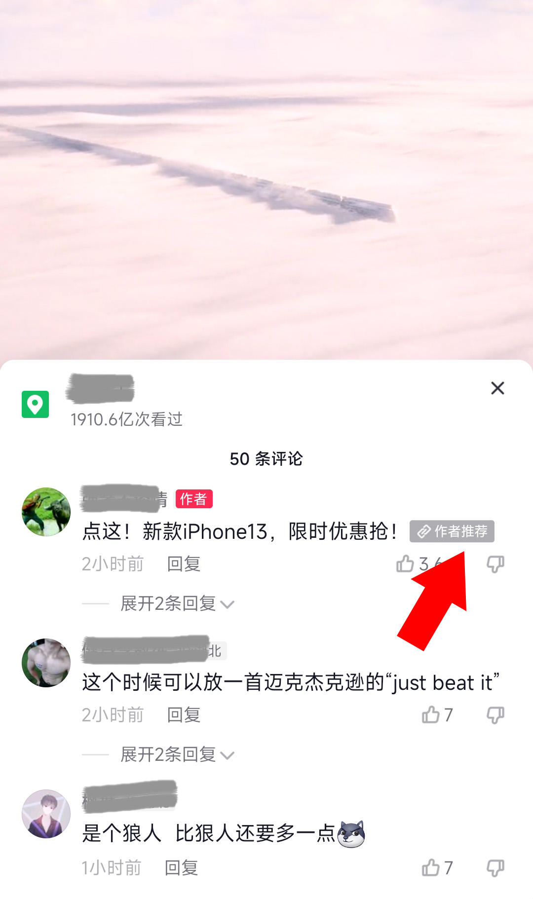 有什么免费的二维码生成器,二维码生成器的二维码是永久的吗