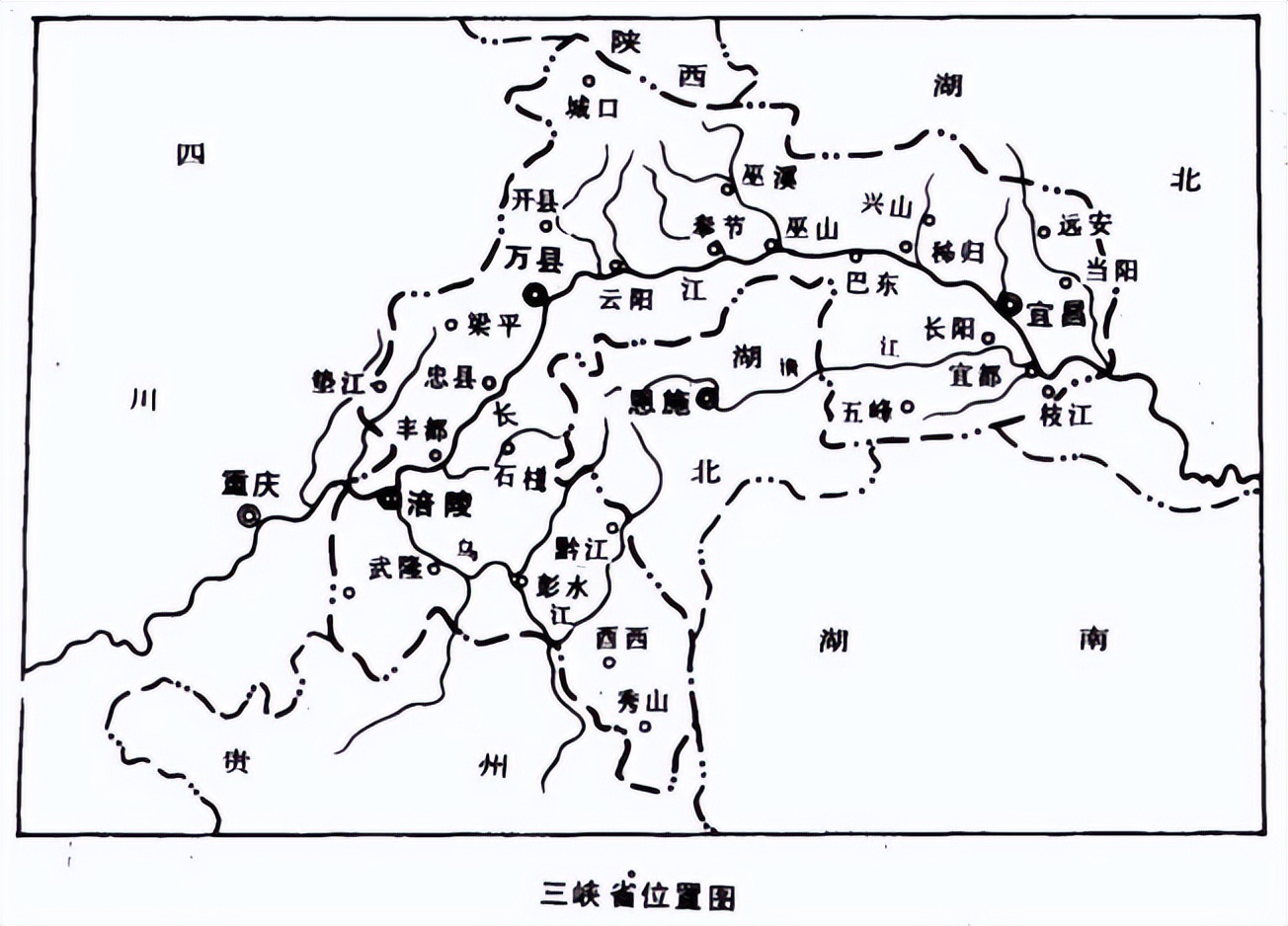 四川成都重庆什么关系,重庆啥时候脱离四川的