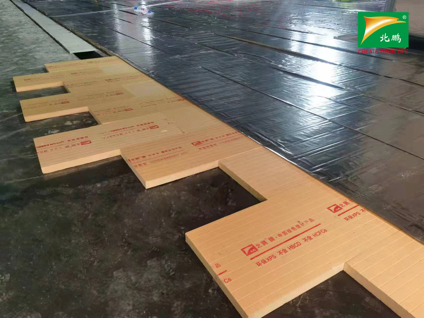 西安北鹏挤塑板,挤塑板品牌北鹏