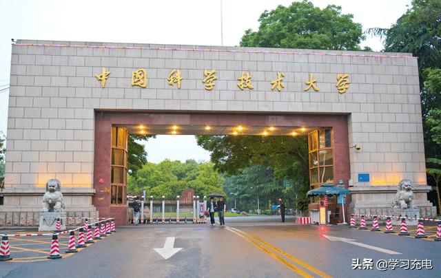三所知名大学,3所非211院校实力稳居全国百强