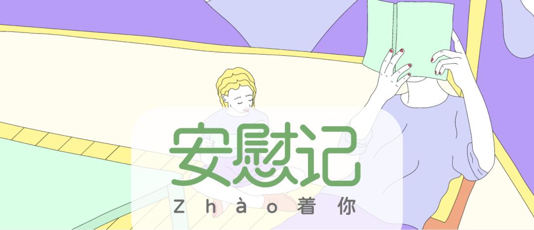 友谊淡化了怎么排解情绪,解决友谊问题的最好方法