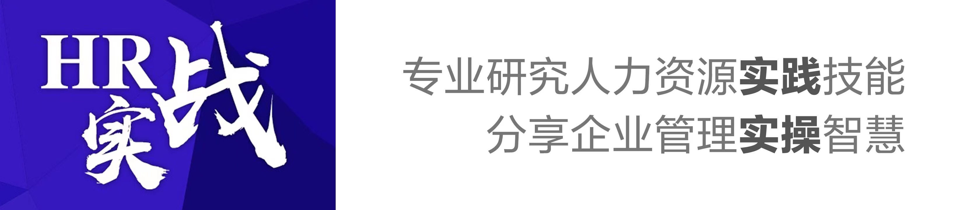 客服部管理模式,客服管理制度及规范