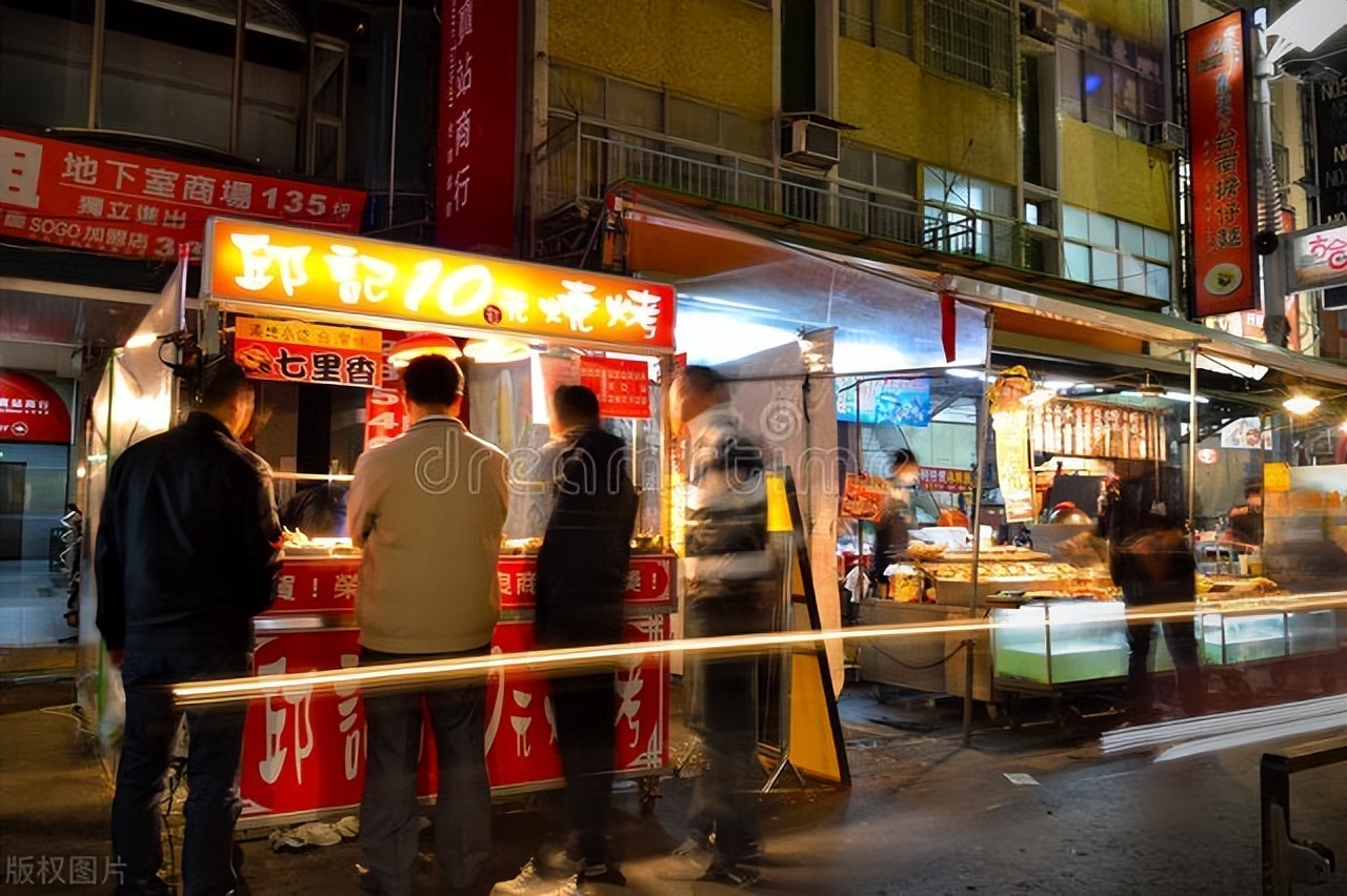 人不风流枉少年说唱,人不风流枉少年出处