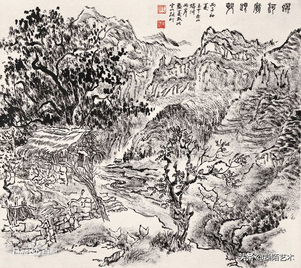 百年美院——“大鲁艺”专题报道（2）张仃先生