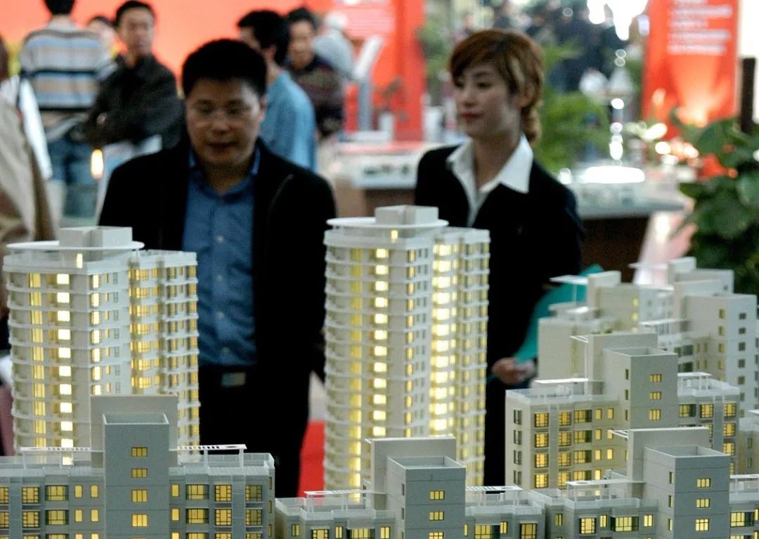 房子烂尾房贷不还了银行怎么处理,房子烂尾了房贷怎么办最新政策