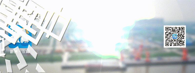 中国电磁弹射器试验基地,中国电磁弹射陆地试验基地