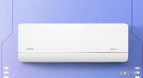 华凌空调哪个型号好性价比高,华凌空调哪个型号性价比最高