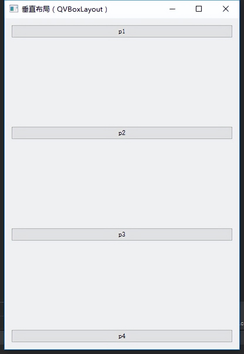 qt通过代码设置groupbox布局,qt设置窗体layout
