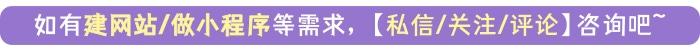 网站怎么创建到桌面快捷方式,网站怎么创建app