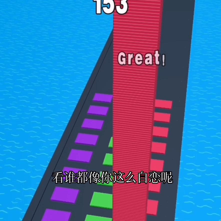 沉浸式解压助眠,沉浸式解压视频助眠