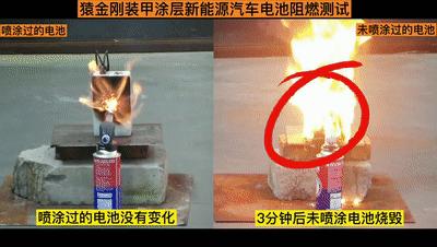 新能源车底盘被刮了能修复吗,新能源车底盘被磕