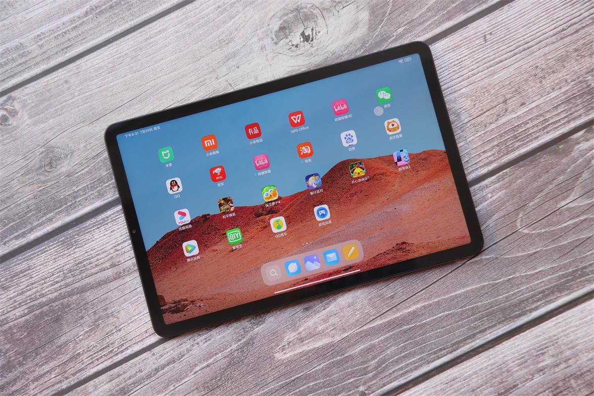 最新小米平板5pro使用后感觉如何,小米平板5pro使用一年后感受