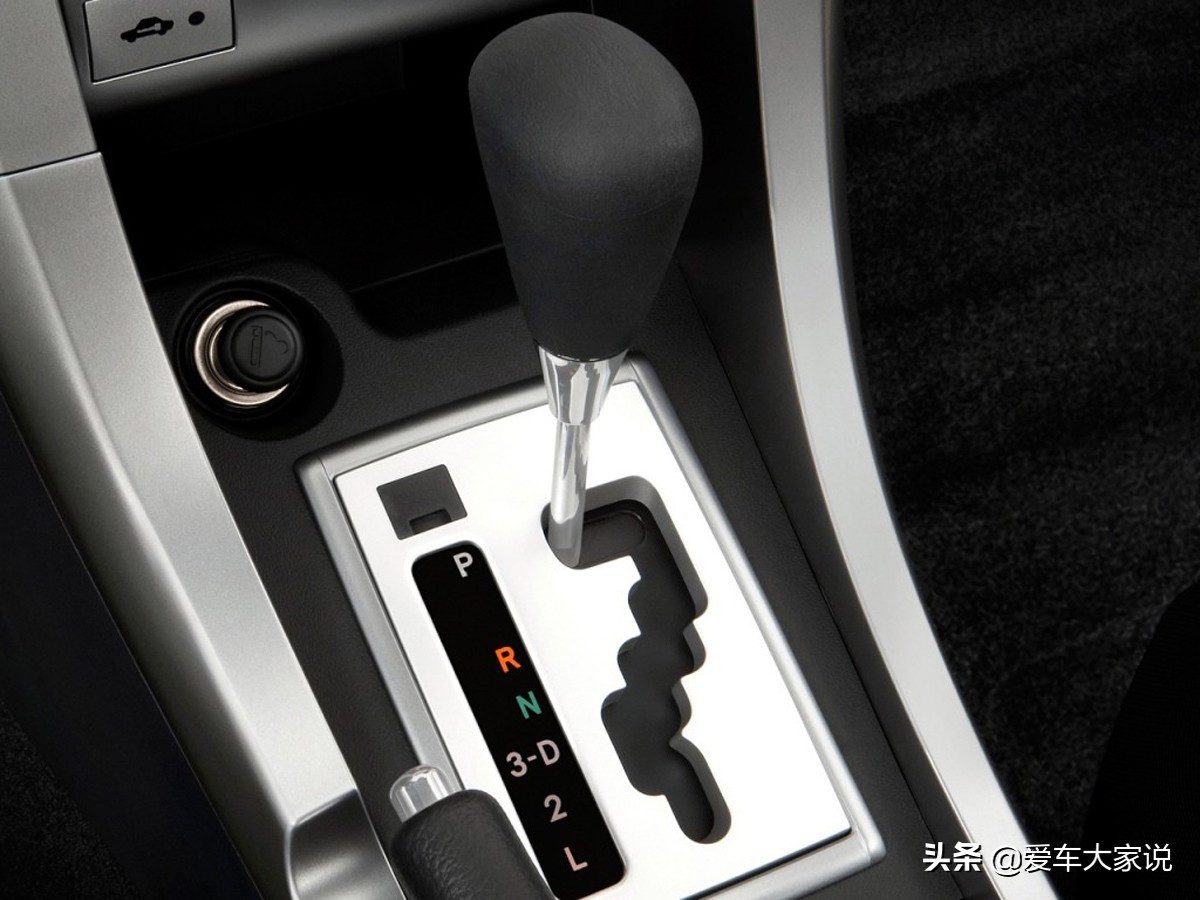 讲解自动挡车挡位和操作,新手自动挡汽车驾驶挡位技能